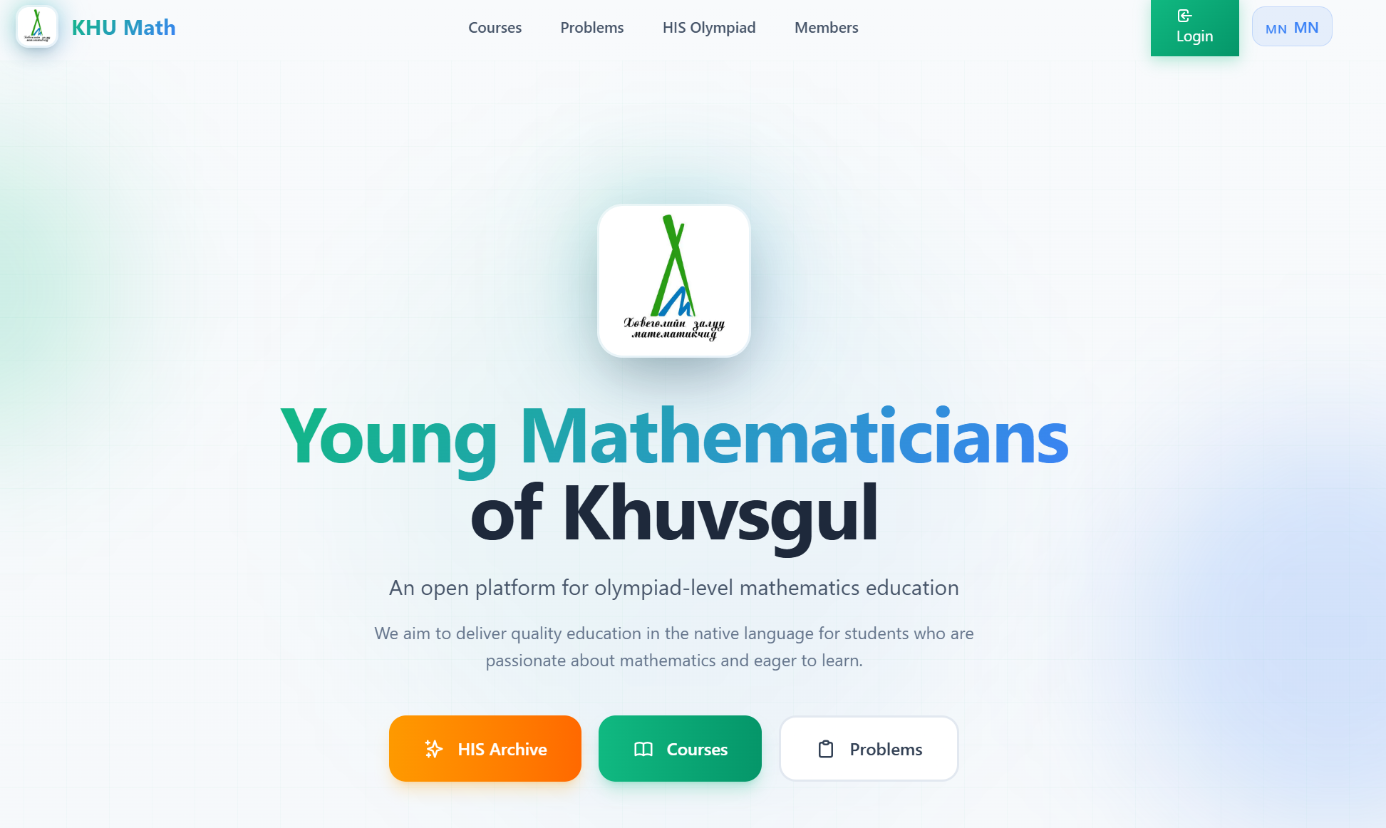 Home page of the KHU Math website